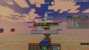 Tải về Lucky Pillar cho Minecraft 1.21.11