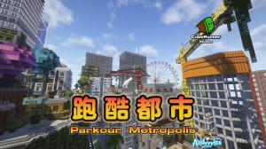 Tải về Parkour Metropolis cho Minecraft 1.21